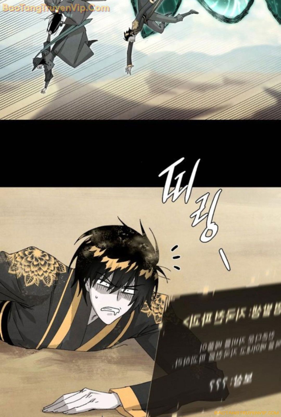 Xuyên Không Vào Trò Chơi Đáng Nguyền Rủa Của Tôi Chap 15 - Next Chap 16