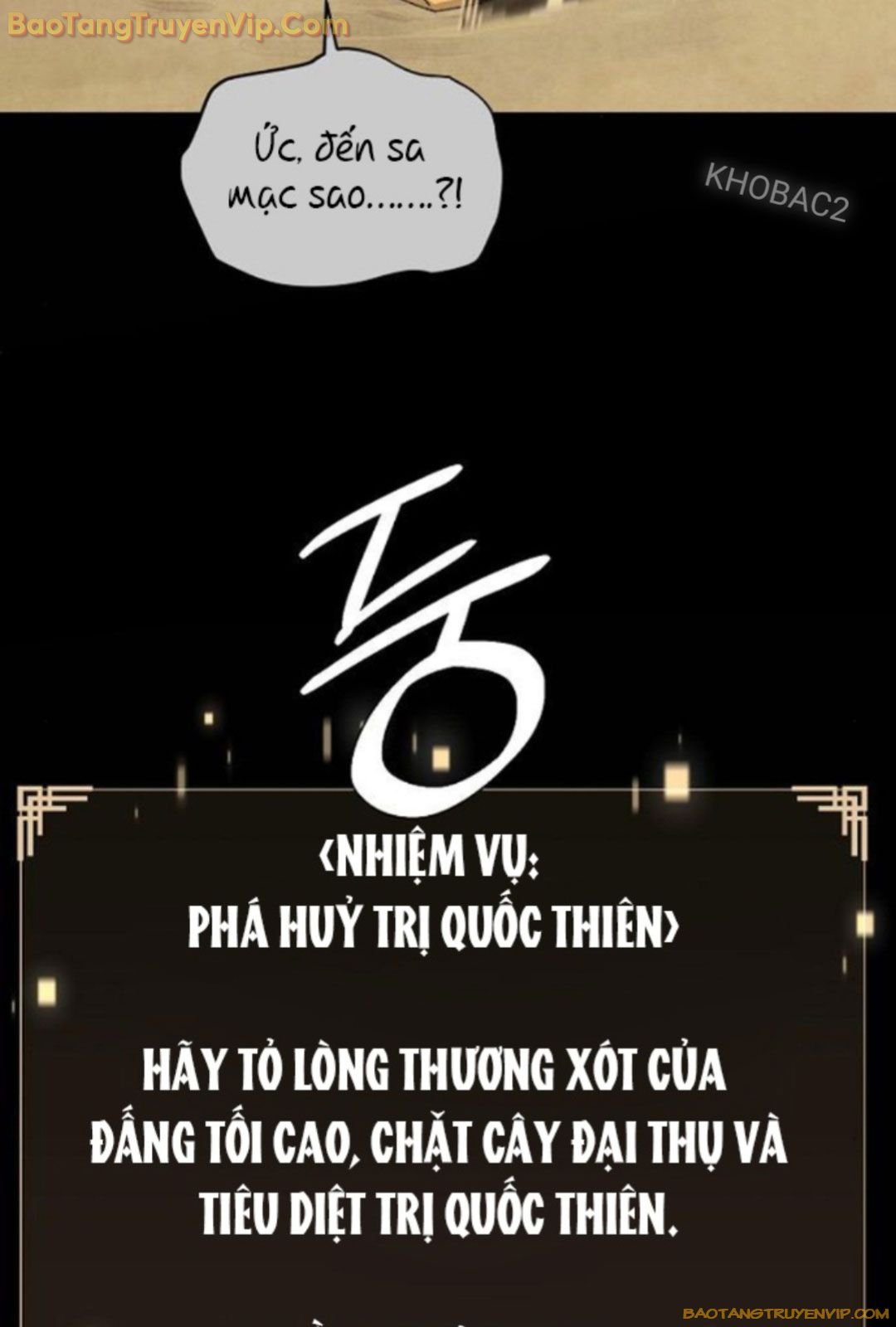 Xuyên Không Vào Trò Chơi Đáng Nguyền Rủa Của Tôi Chap 15 - Next Chap 16