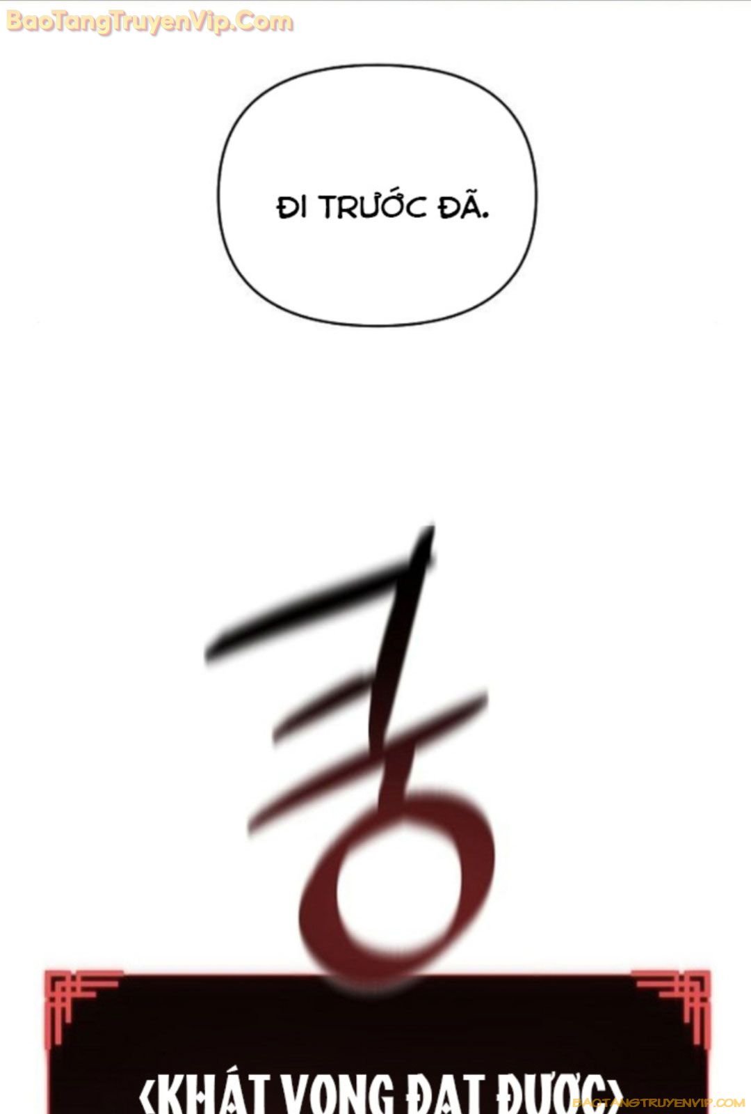 Xuyên Không Vào Trò Chơi Đáng Nguyền Rủa Của Tôi Chap 15 - Next Chap 16