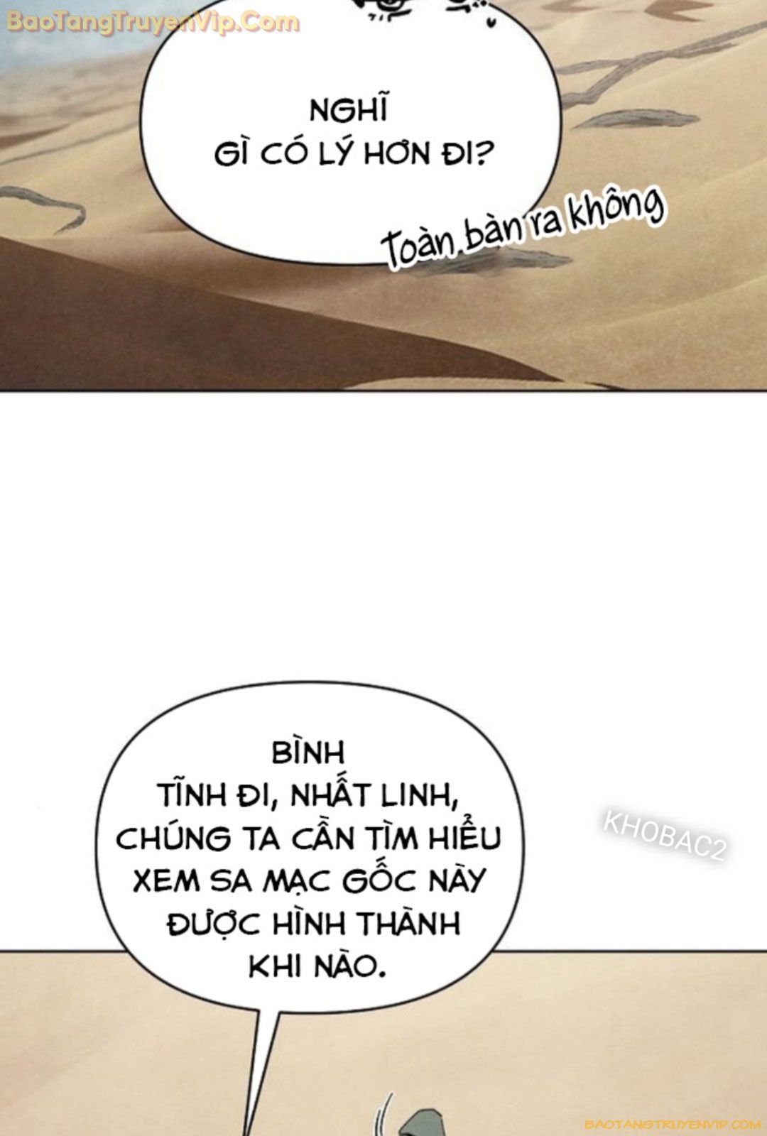 Xuyên Không Vào Trò Chơi Đáng Nguyền Rủa Của Tôi Chap 15 - Next Chap 16