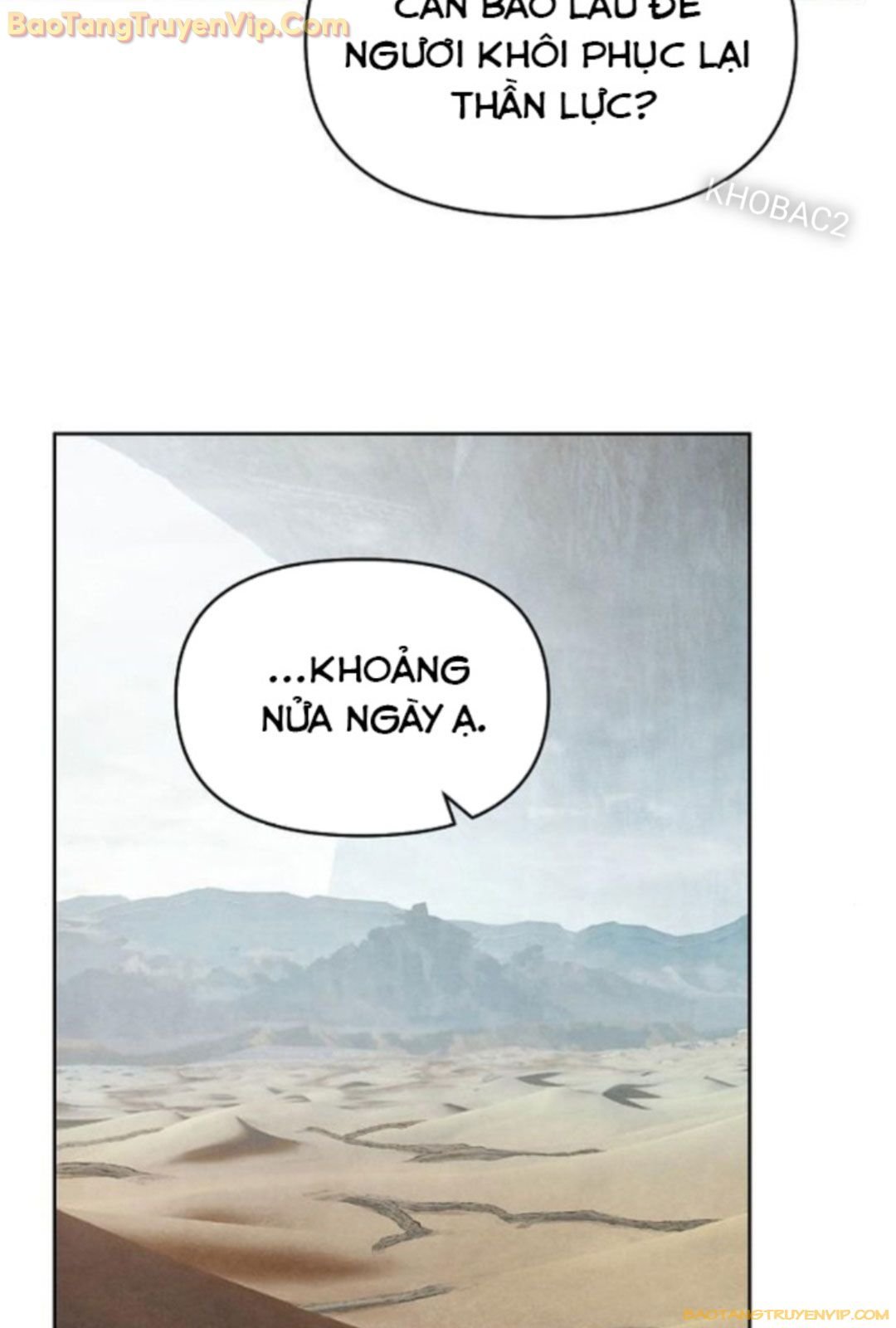 Xuyên Không Vào Trò Chơi Đáng Nguyền Rủa Của Tôi Chap 15 - Next Chap 16