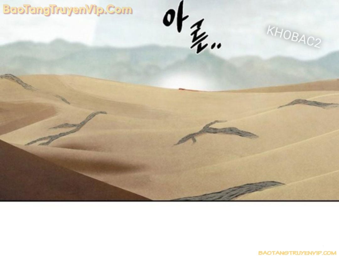 Xuyên Không Vào Trò Chơi Đáng Nguyền Rủa Của Tôi Chap 15 - Next Chap 16