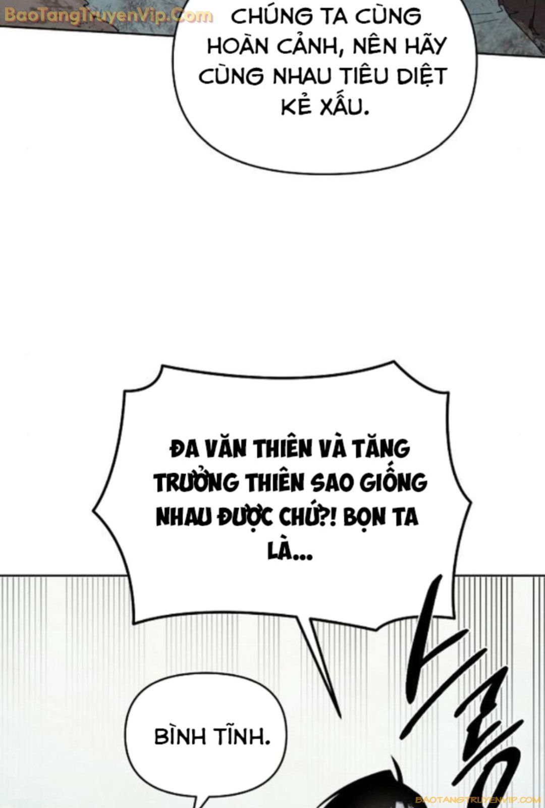 Xuyên Không Vào Trò Chơi Đáng Nguyền Rủa Của Tôi Chap 15 - Next Chap 16