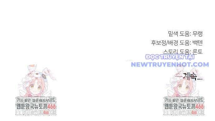 Xuyên Không Vào Trò Chơi Đáng Nguyền Rủa Của Tôi Chap 18 - Next Chap 19