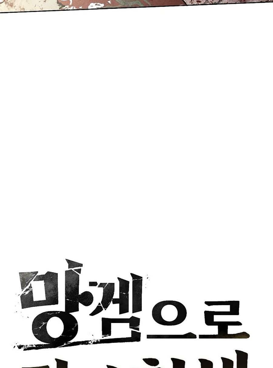 Xuyên Không Vào Trò Chơi Đáng Nguyền Rủa Của Tôi Chap 2 - Next Chap 3