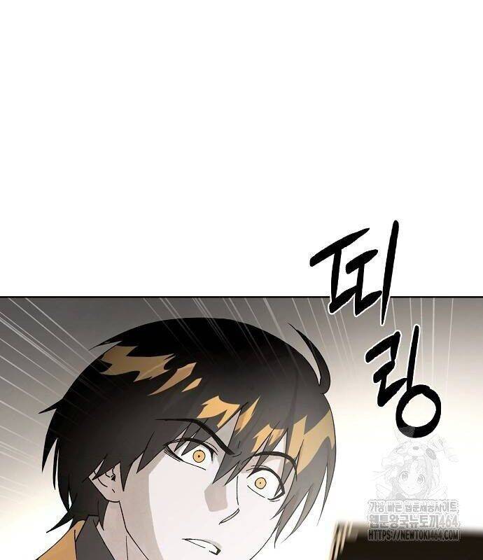 Xuyên Không Vào Trò Chơi Đáng Nguyền Rủa Của Tôi Chap 4 - Next Chap 5