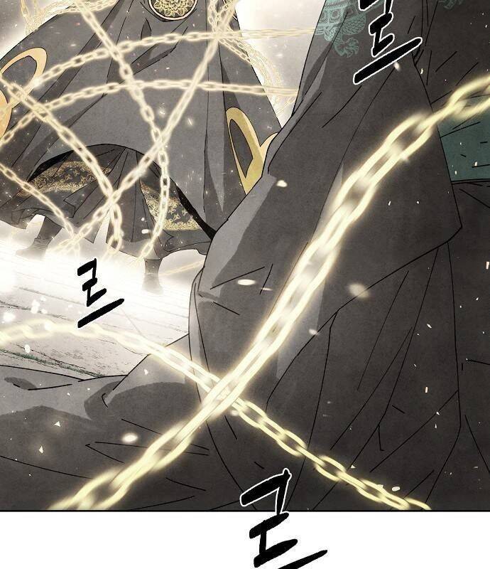 Xuyên Không Vào Trò Chơi Đáng Nguyền Rủa Của Tôi Chap 4 - Next Chap 5