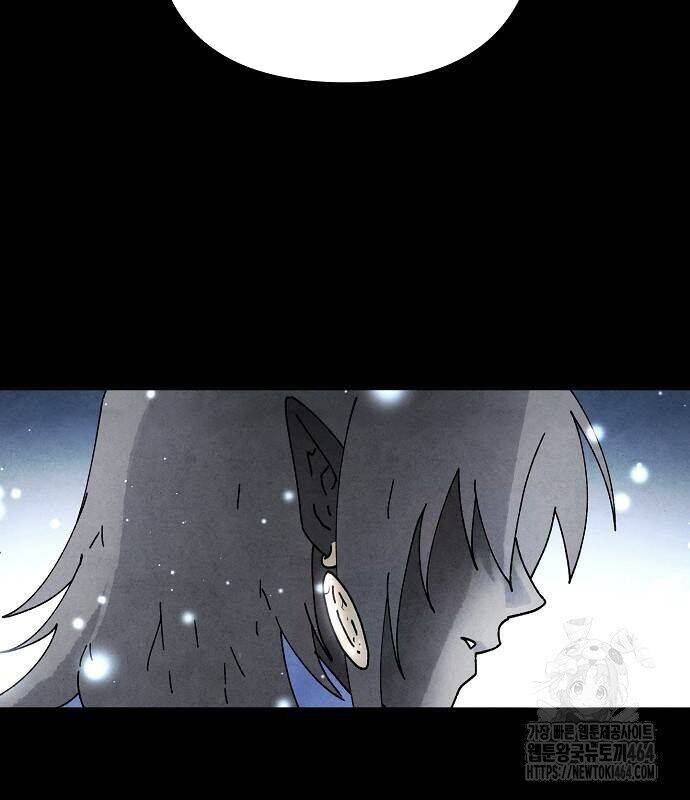 Xuyên Không Vào Trò Chơi Đáng Nguyền Rủa Của Tôi Chap 4 - Next Chap 5