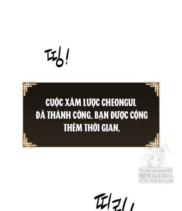 Xuyên Không Vào Trò Chơi Đáng Nguyền Rủa Của Tôi Chap 4 - Next Chap 5