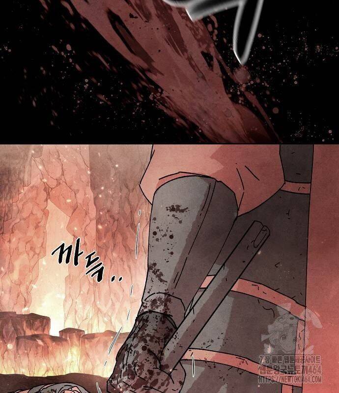 Xuyên Không Vào Trò Chơi Đáng Nguyền Rủa Của Tôi Chap 4 - Next Chap 5