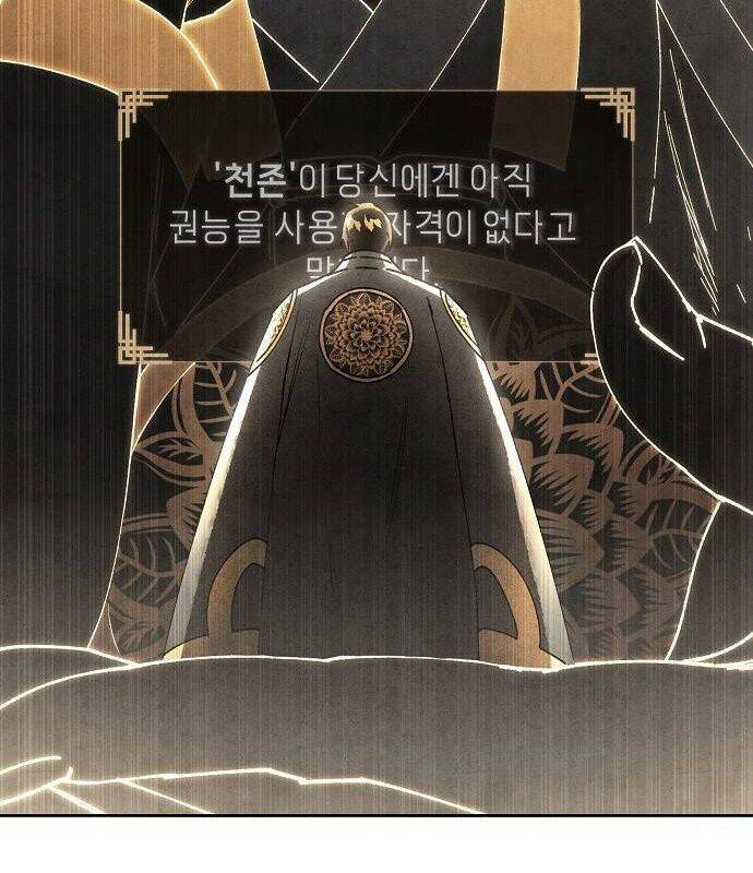 Xuyên Không Vào Trò Chơi Đáng Nguyền Rủa Của Tôi Chap 4 - Next Chap 5