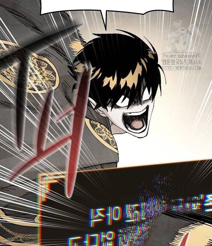 Xuyên Không Vào Trò Chơi Đáng Nguyền Rủa Của Tôi Chap 4 - Next Chap 5