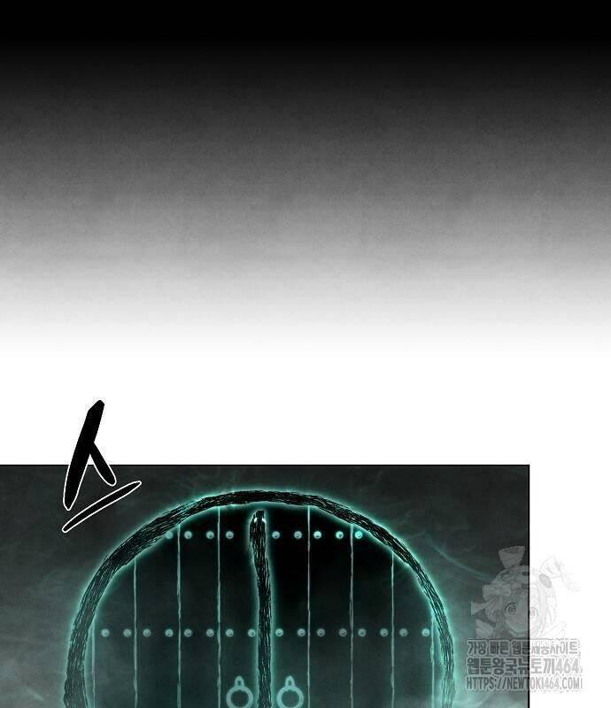 Xuyên Không Vào Trò Chơi Đáng Nguyền Rủa Của Tôi Chap 5 - Next Chap 6