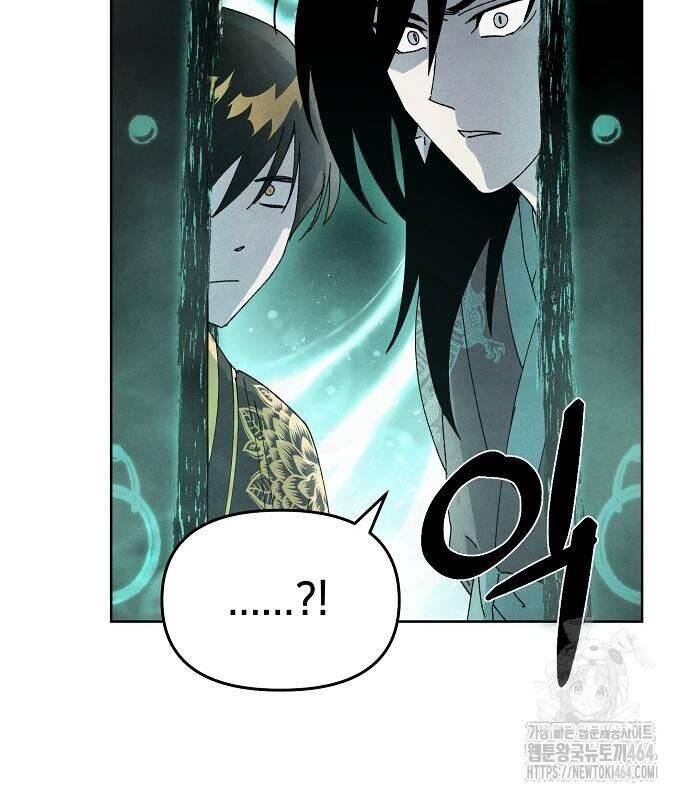 Xuyên Không Vào Trò Chơi Đáng Nguyền Rủa Của Tôi Chap 5 - Next Chap 6