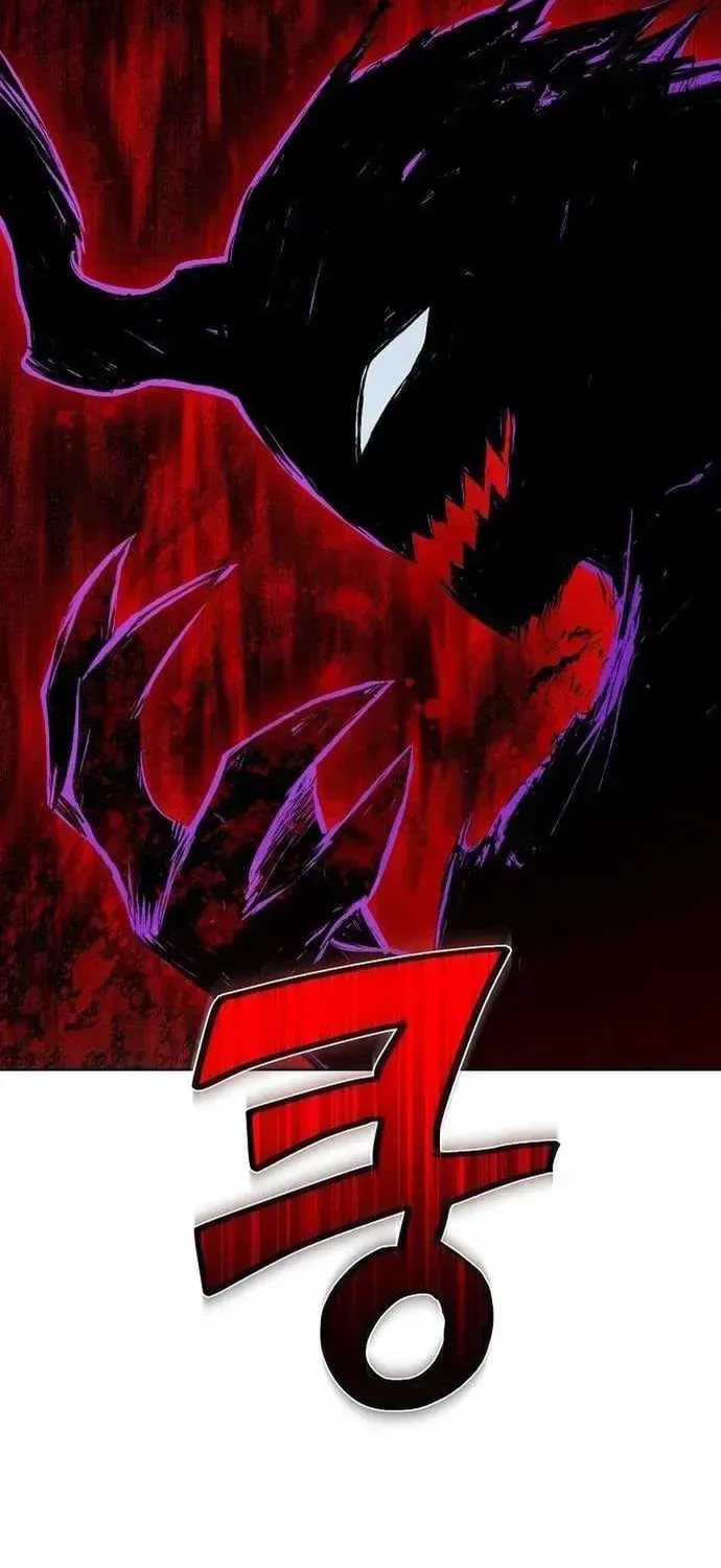 Xuyên Không Vào Trò Chơi Đáng Nguyền Rủa Của Tôi Chap 53 - Next Chap 54