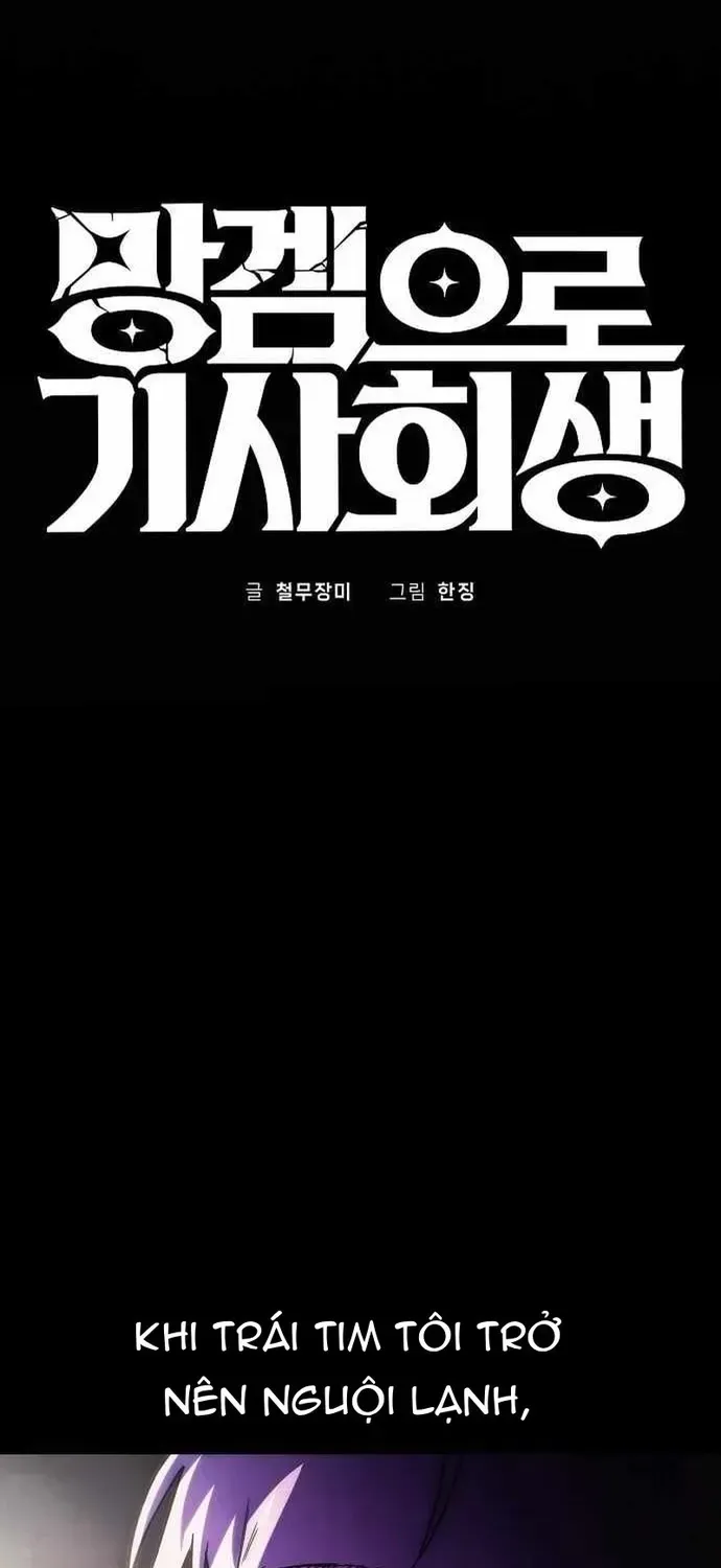 Xuyên Không Vào Trò Chơi Đáng Nguyền Rủa Của Tôi Chap 54 - Next Chap 55