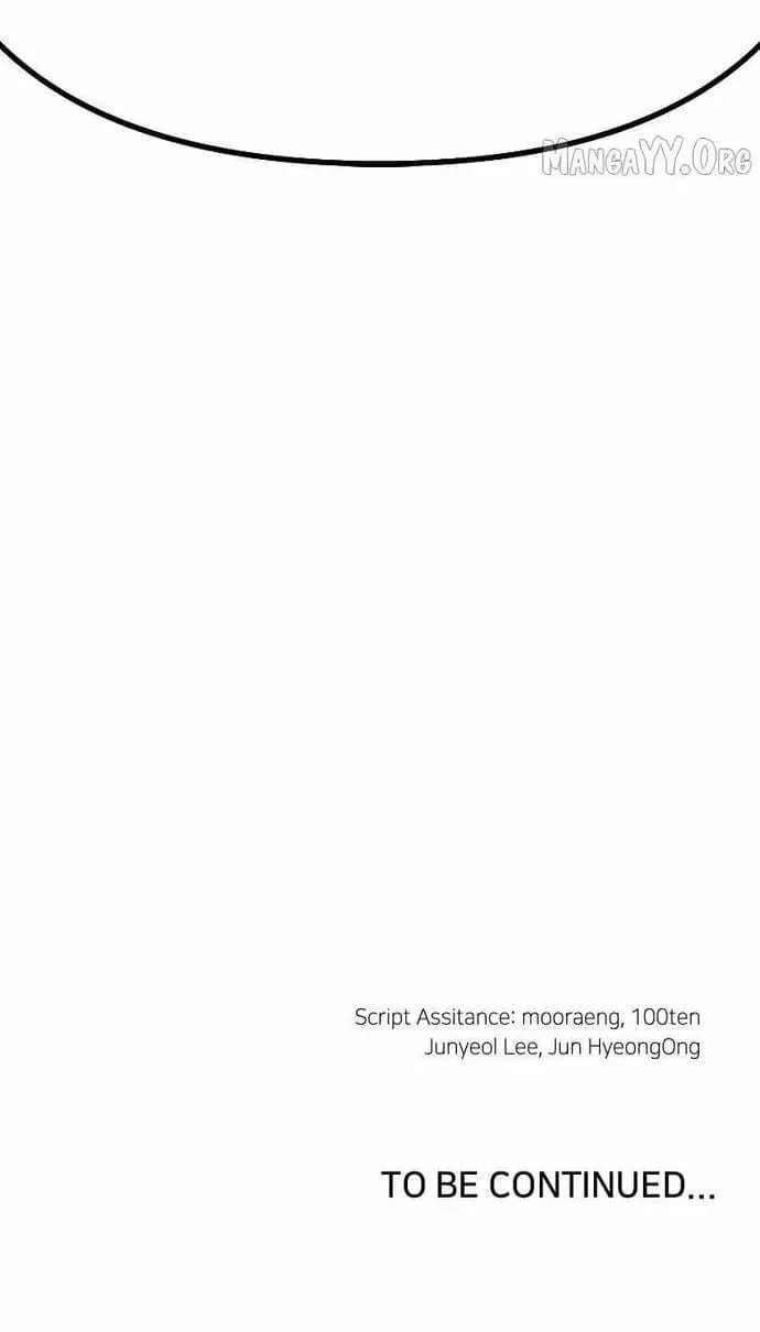 Xuyên Không Vào Trò Chơi Đáng Nguyền Rủa Của Tôi Chap 55 - Next Chap 56