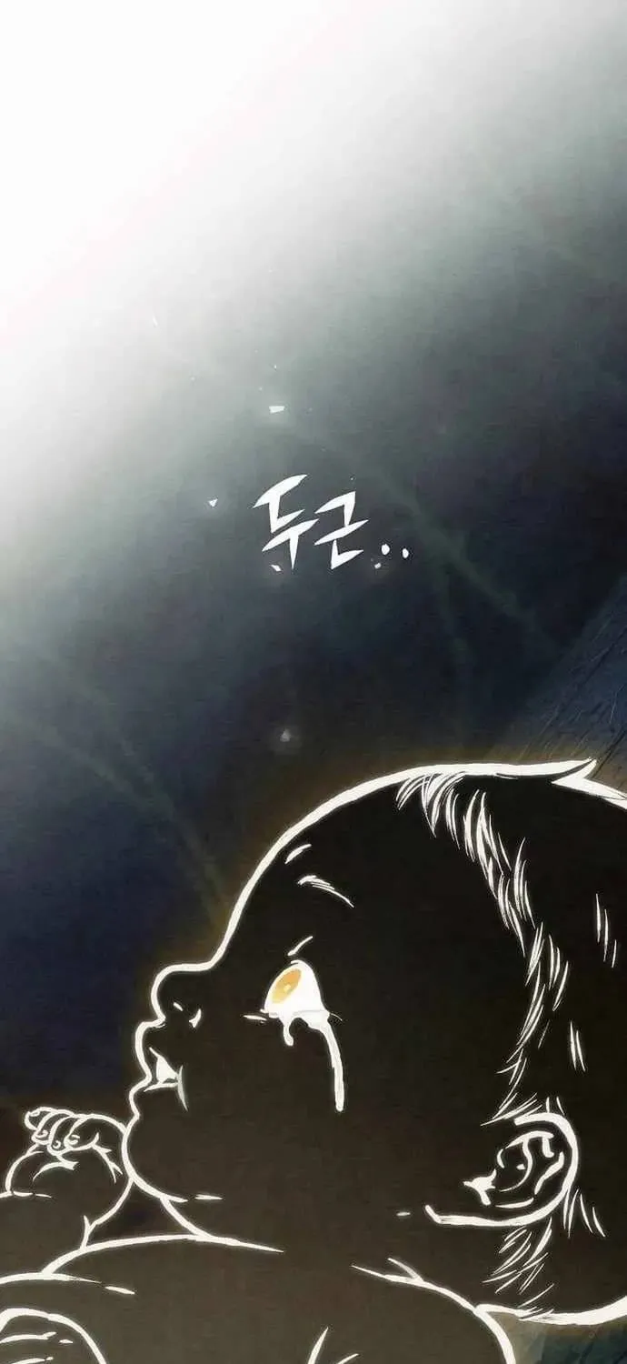 Xuyên Không Vào Trò Chơi Đáng Nguyền Rủa Của Tôi Chap 57 - Next Chap 58