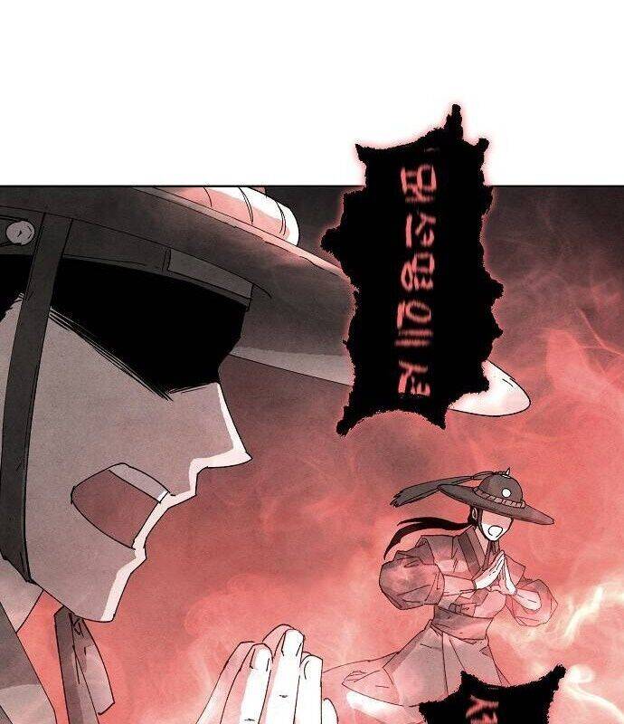 Xuyên Không Vào Trò Chơi Đáng Nguyền Rủa Của Tôi Chap 6 - Next Chap 7