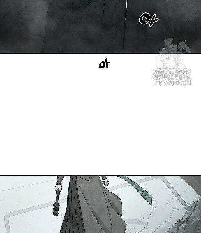 Xuyên Không Vào Trò Chơi Đáng Nguyền Rủa Của Tôi Chap 6 - Next Chap 7