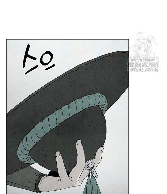 Xuyên Không Vào Trò Chơi Đáng Nguyền Rủa Của Tôi Chap 6 - Next Chap 7