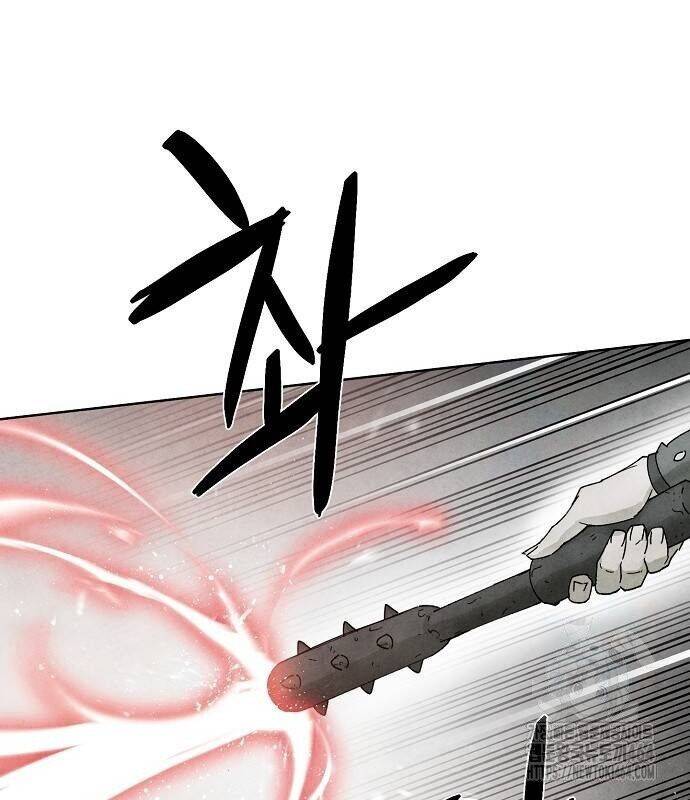 Xuyên Không Vào Trò Chơi Đáng Nguyền Rủa Của Tôi Chap 6 - Next Chap 7