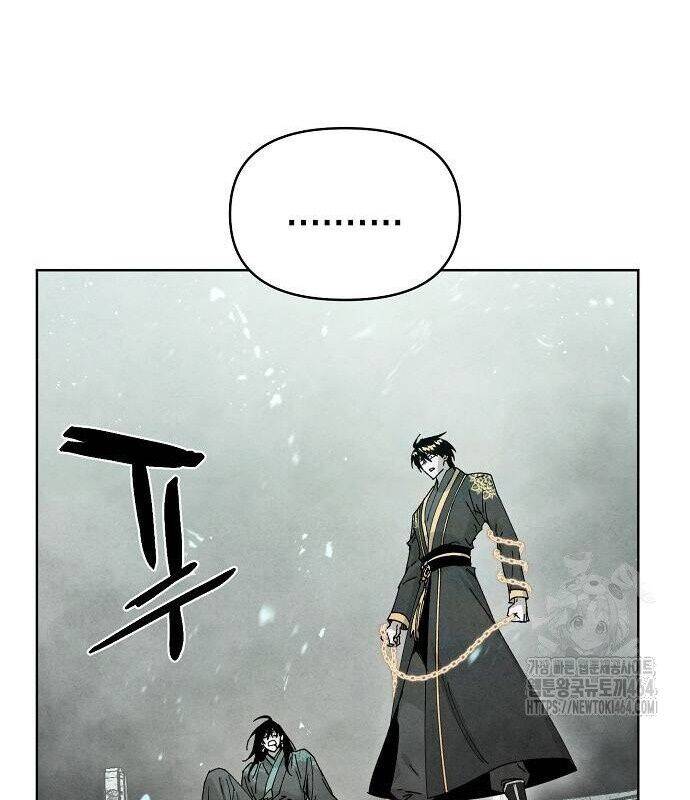 Xuyên Không Vào Trò Chơi Đáng Nguyền Rủa Của Tôi Chap 6 - Next Chap 7