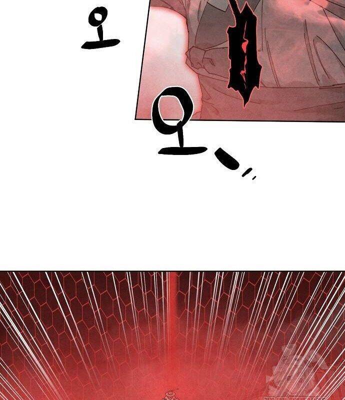 Xuyên Không Vào Trò Chơi Đáng Nguyền Rủa Của Tôi Chap 6 - Next Chap 7