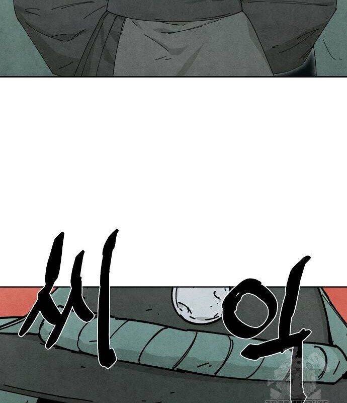 Xuyên Không Vào Trò Chơi Đáng Nguyền Rủa Của Tôi Chap 6 - Next Chap 7