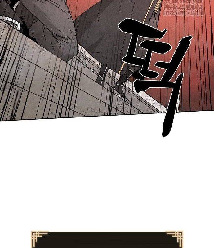 Xuyên Không Vào Trò Chơi Đáng Nguyền Rủa Của Tôi Chap 6 - Next Chap 7