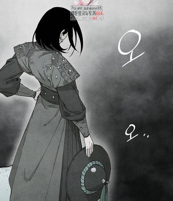 Xuyên Không Vào Trò Chơi Đáng Nguyền Rủa Của Tôi Chap 7 - Next Chap 8