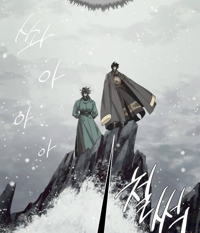 Xuyên Không Vào Trò Chơi Đáng Nguyền Rủa Của Tôi Chap 7 - Next Chap 8