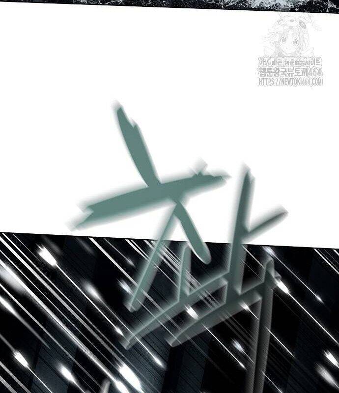 Xuyên Không Vào Trò Chơi Đáng Nguyền Rủa Của Tôi Chap 7 - Next Chap 8