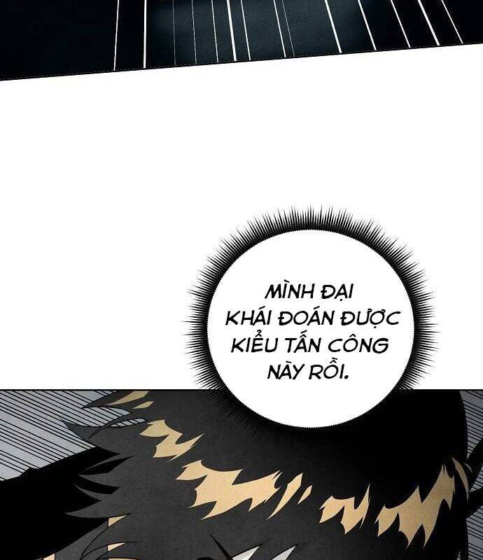Xuyên Không Vào Trò Chơi Đáng Nguyền Rủa Của Tôi Chap 7 - Next Chap 8
