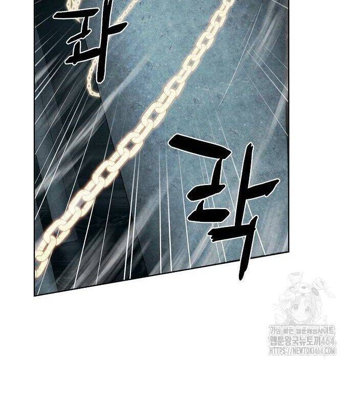 Xuyên Không Vào Trò Chơi Đáng Nguyền Rủa Của Tôi Chap 7 - Next Chap 8