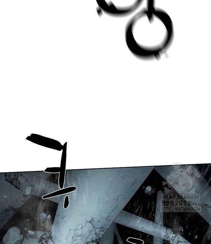 Xuyên Không Vào Trò Chơi Đáng Nguyền Rủa Của Tôi Chap 7 - Next Chap 8