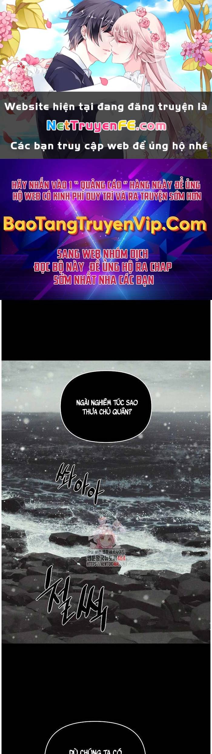 Xuyên Không Vào Trò Chơi Đáng Nguyền Rủa Của Tôi Chap 9 - Next Chap 10