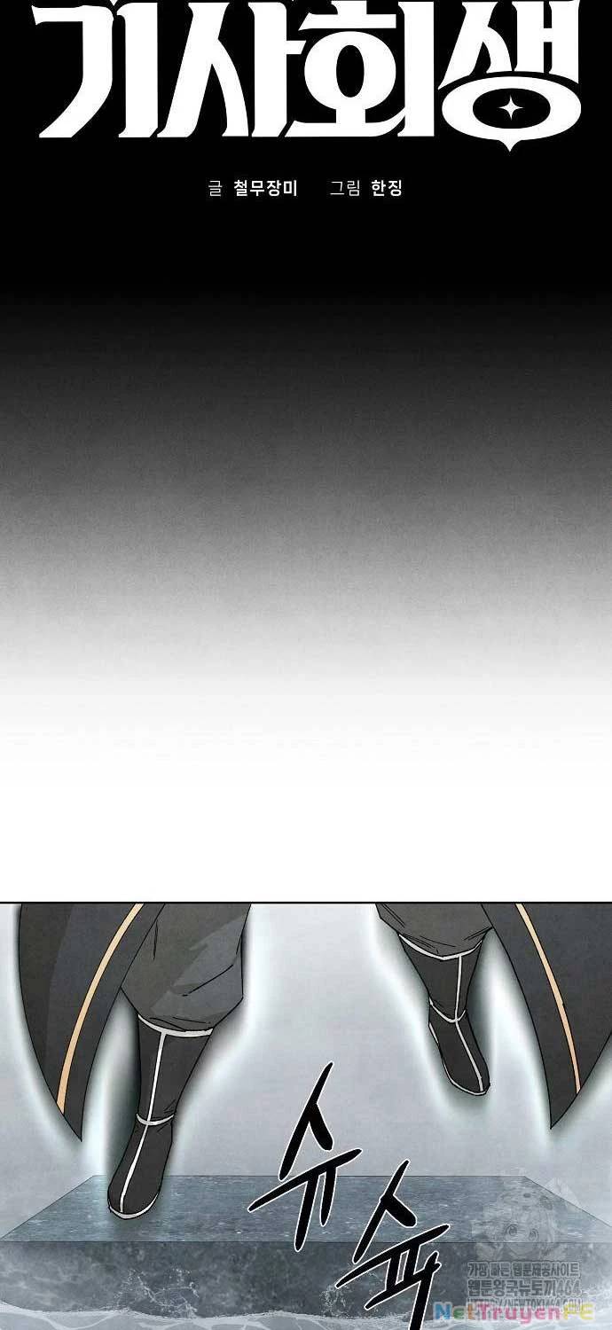 Xuyên Không Vào Trò Chơi Đáng Nguyền Rủa Của Tôi Chap 9 - Next Chap 10