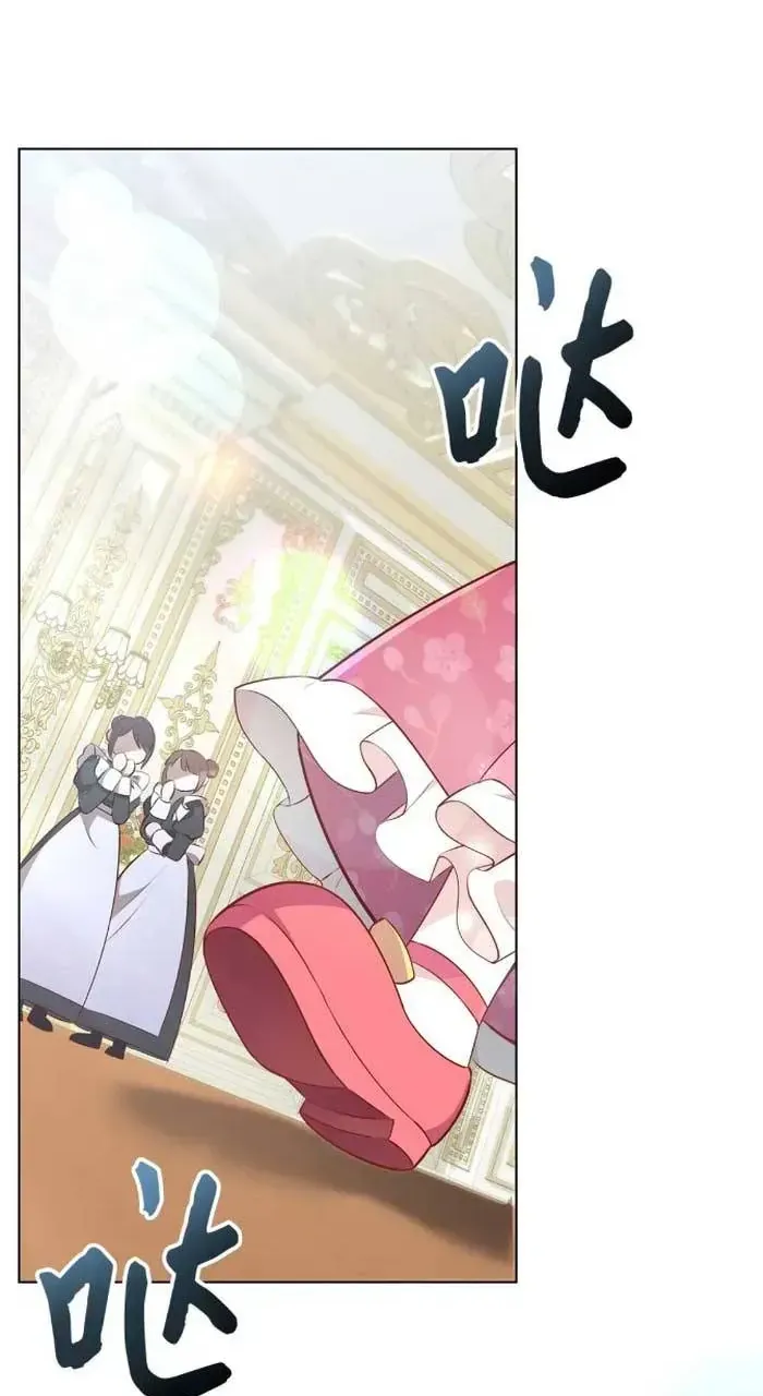 Xuyên Nhầm Thành Con Gái Kẻ Ăn Chơi Chap 1.5 - Next Chap 2.5