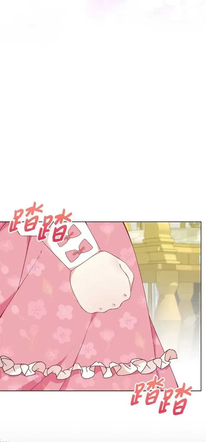 Xuyên Nhầm Thành Con Gái Kẻ Ăn Chơi Chap 1.5 - Next Chap 2.5