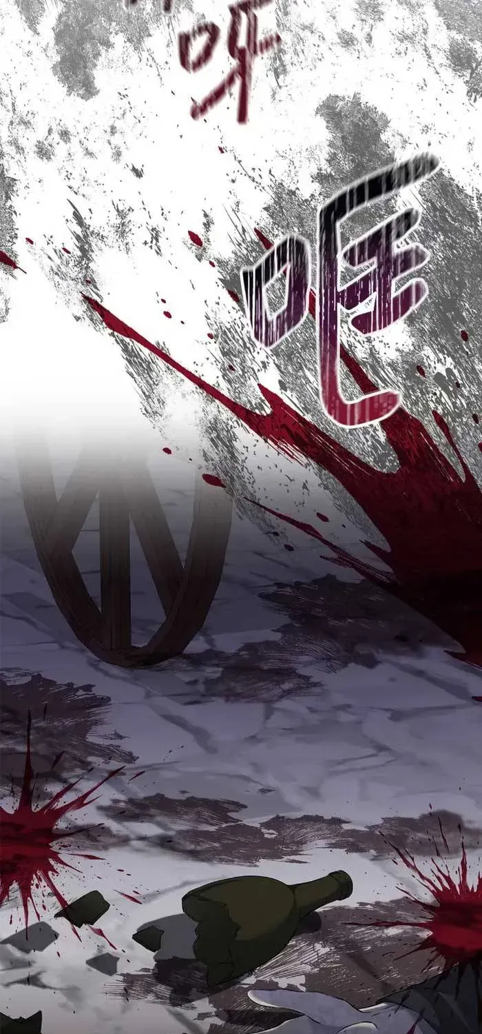 Xuyên Nhầm Thành Con Gái Kẻ Ăn Chơi Chap 1 - Next Chap 2