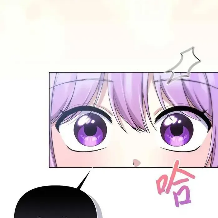 Xuyên Nhầm Thành Con Gái Kẻ Ăn Chơi Chap 3.1 - Next Chap 4.1