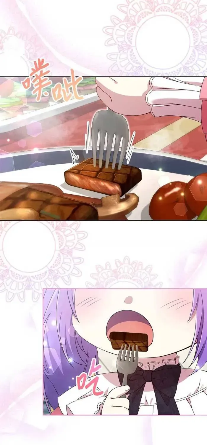 Xuyên Nhầm Thành Con Gái Kẻ Ăn Chơi Chap 3.2 - Next Chap 4.2