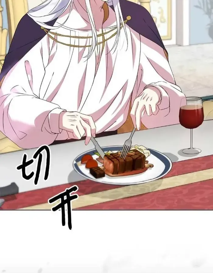 Xuyên Nhầm Thành Con Gái Kẻ Ăn Chơi Chap 3.2 - Next Chap 4.2