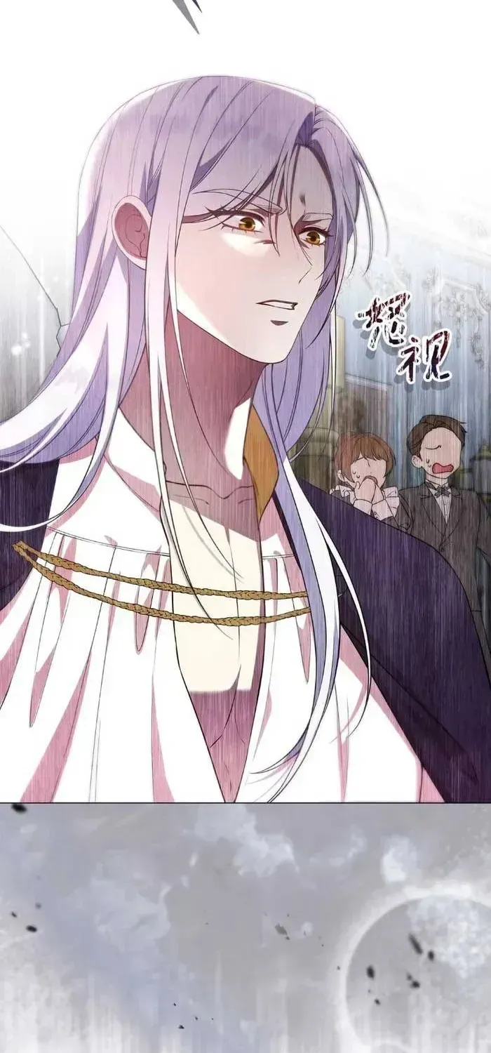 Xuyên Nhầm Thành Con Gái Kẻ Ăn Chơi Chap 3.2 - Next Chap 4.2