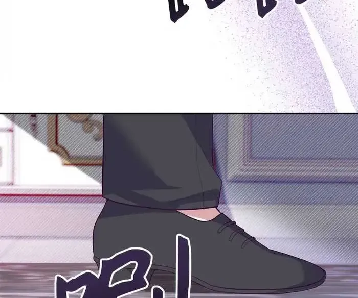 Xuyên Nhầm Thành Con Gái Kẻ Ăn Chơi Chap 4.1 - Next Chap 5.1