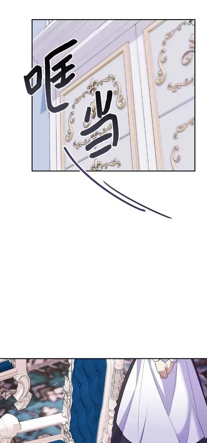 Xuyên Nhầm Thành Con Gái Kẻ Ăn Chơi Chap 4.2 - Next Chap 5.2