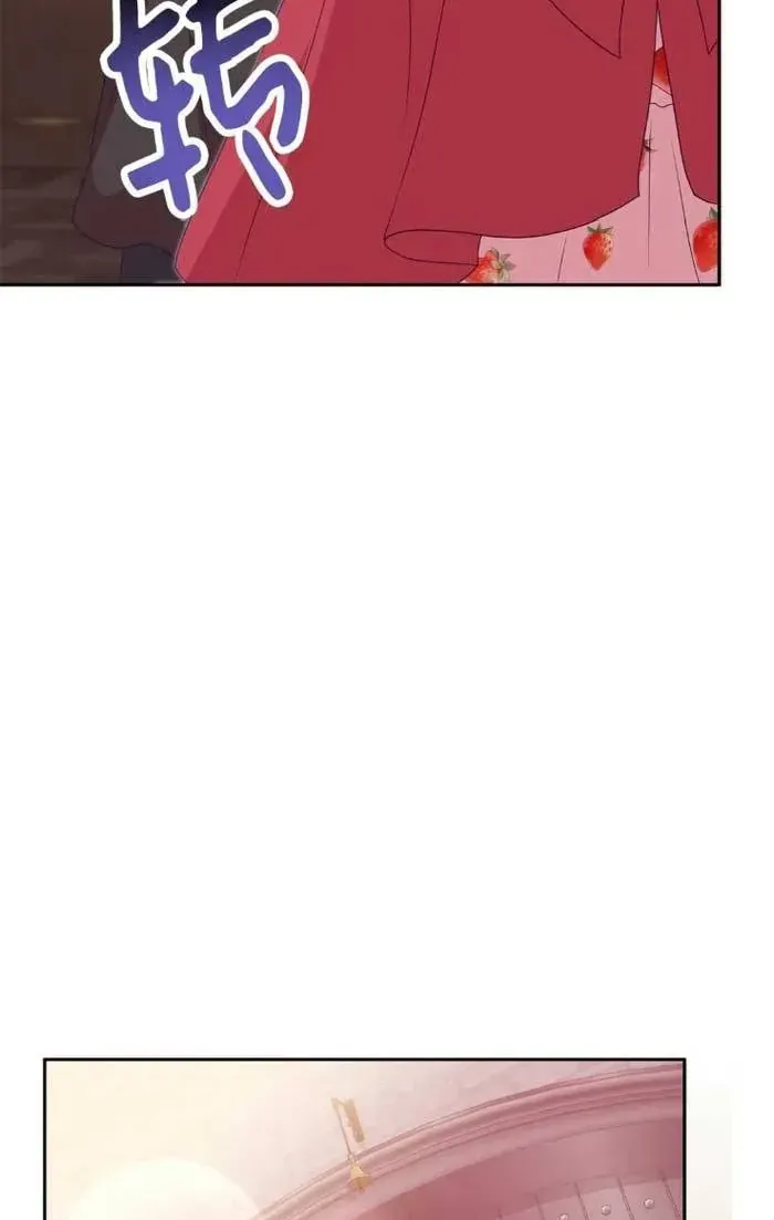 Xuyên Nhầm Thành Con Gái Kẻ Ăn Chơi Chap 5.2 - Next Chap 6.2