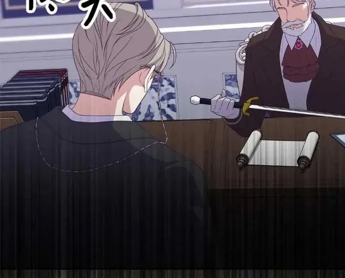 Xuyên Nhầm Thành Con Gái Kẻ Ăn Chơi Chap 5.2 - Next Chap 6.2