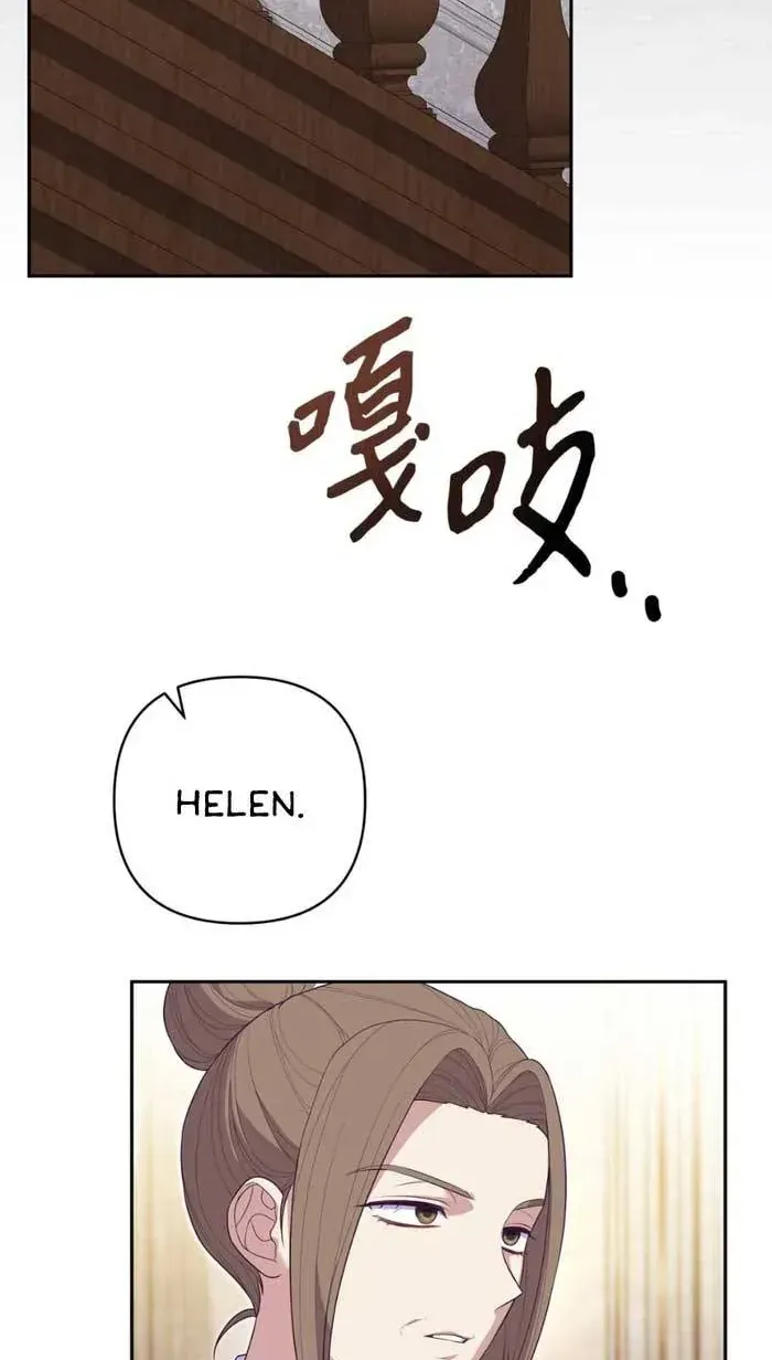 Xuyên Nhầm Thành Con Gái Kẻ Ăn Chơi Chap 6 - Next Chap 7